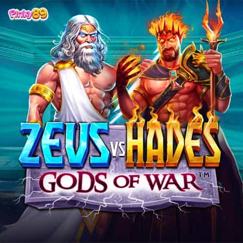 ทดลองเล่นสล็อต-Zeus-vs-Hades-สล็อตมาแรง-2025-แตกง่าย-ลองเล่นฟรี-min