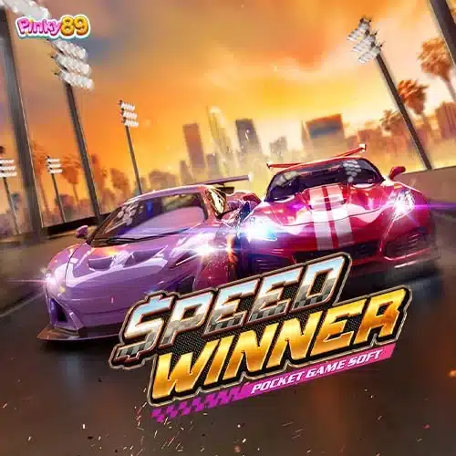 เล่นฟรี Speed Winner